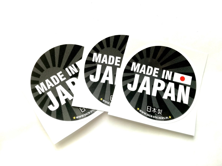 Наклейки отзывы. Стикер made in Japan. Made in Japan наклейка стикер. Made in Japan наклейка круглая. Японские круглые наклейки.