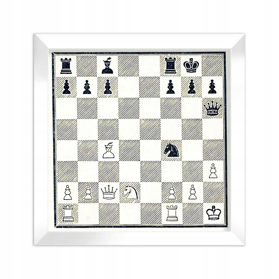 Изображение Геймплей шахматная II графика игра в шахматы