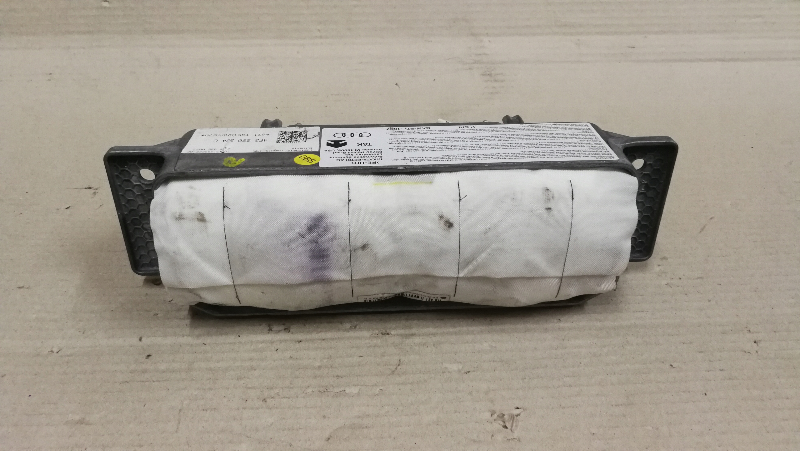 подушка безопасности Audi OE 4F2880204C