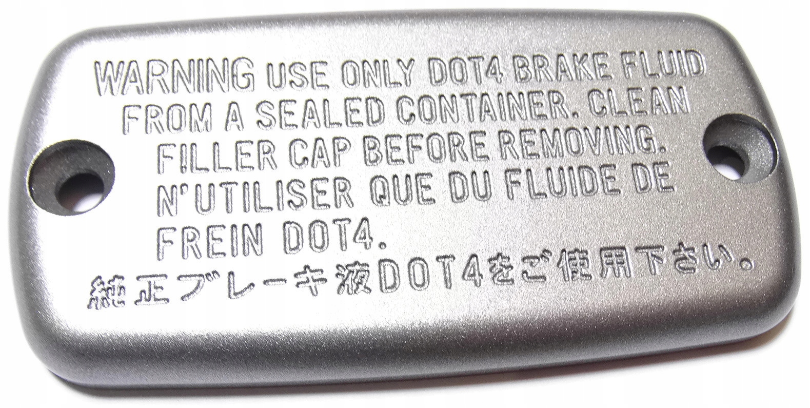 34656778 - HONDA VT750 SHADOW КРИШКА ГОЛОВНОГО ЦИЛІНДРА НОВИЙ