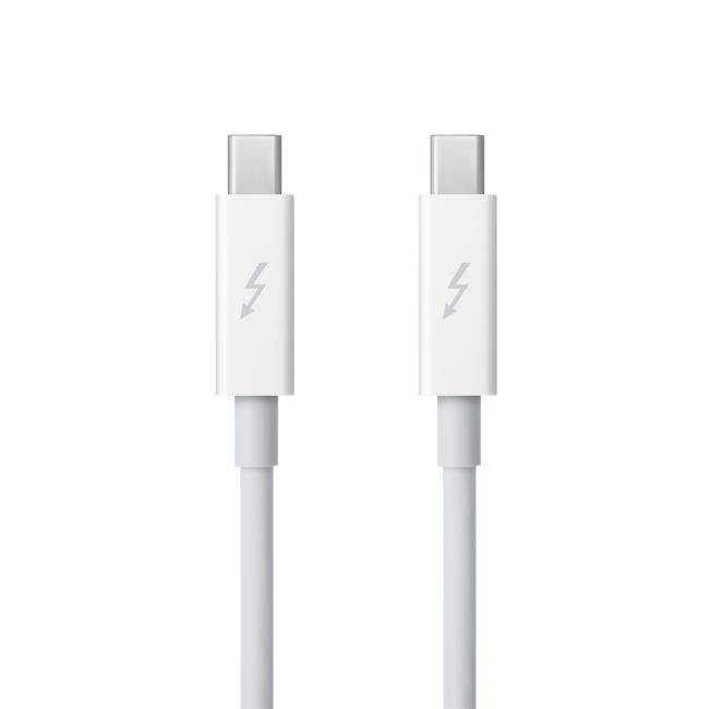 

Adapter Apple MD861ZM/A biały