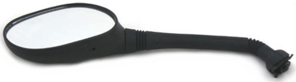 Levé Zrcátko Yamaha Yp 250 R X-Max 05-09 Nové