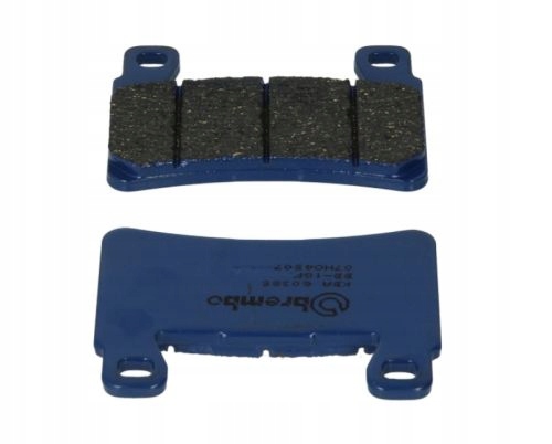 07HO4507 - ТОРМОЗНЫЕ КОЛОДКИ HAM BREMBO ПЕРЕДНЯЯ HONDA CB1300 01-09