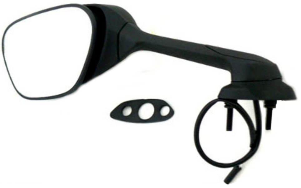 Zrcátko Levé Suzuki Gsx-r 1000 2009-2015 Nové