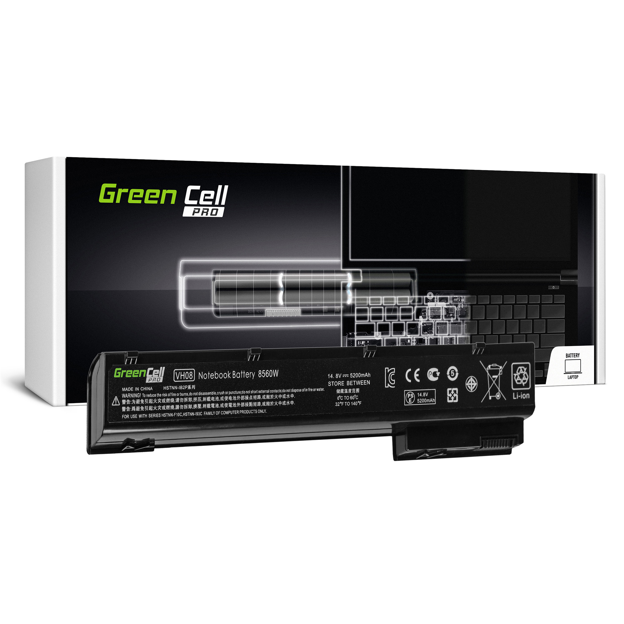 

Bateria HSTNN-LB2P do Hp EliteBook 8560w 8760w