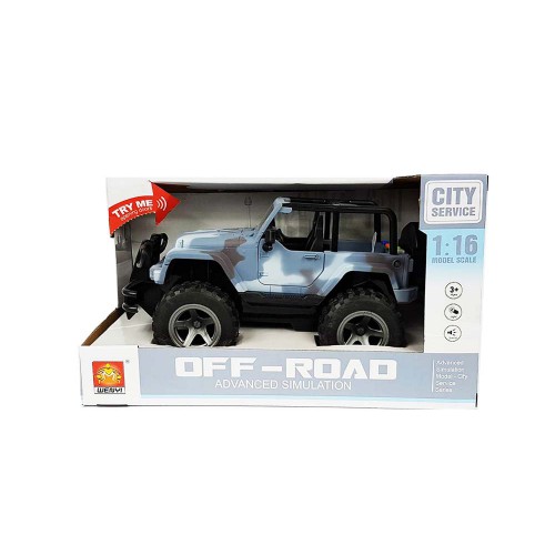 Zabawka Samochód Auto Terenowe Wojskowe Moro 116 7158478833 Zabawka Samochód Auto Terenowe Wojskowe Moro 116 7158478833