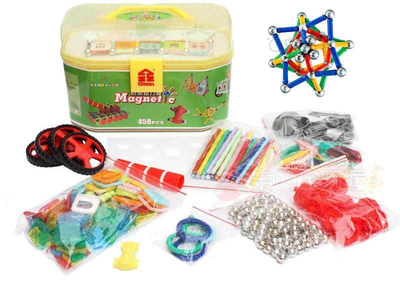 Magnetyczne Klocki Neodymowe 458el Zestaw Pudełko 6448519672 Magnetyczne Klocki Neodymowe 458el Zestaw Pudełko 6448519672