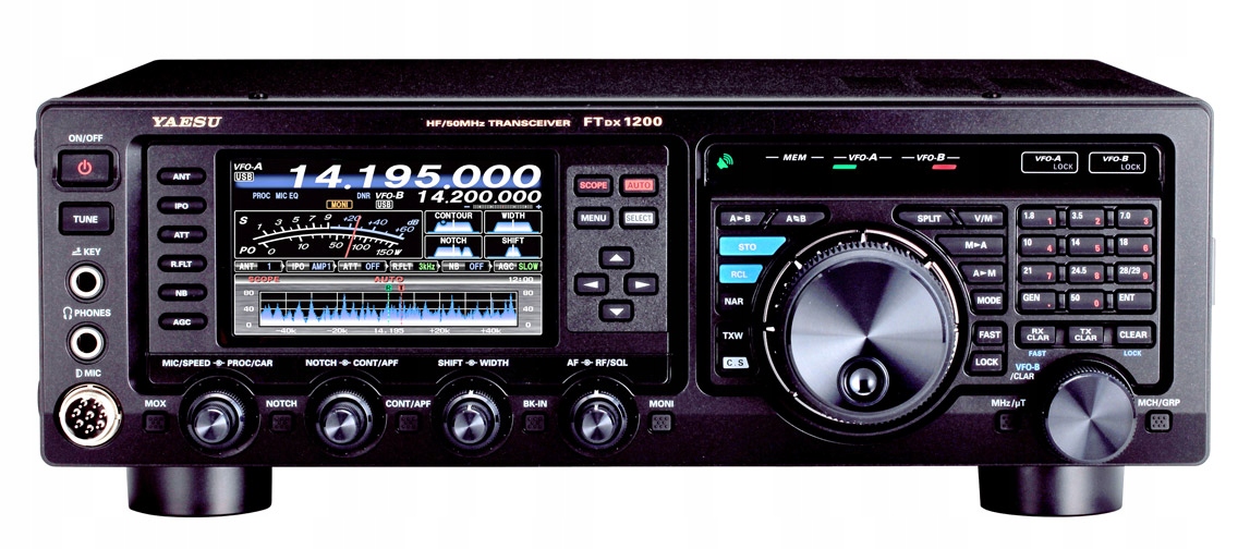 Dx 1200. Трансивер Yaesu FTDX-1200. Трансивер Yaesu FTDX-9000mp. Yaesu ft200 DX. Б/У трансивер Yaesu FTDX 1200.