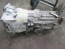 Коробка передач механическая bmw 1 e87 2.0 d mtflt21, цена в Украине