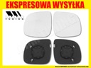 Вклад зеркало vw transporter t5 multivan 09- рестайлинг2, купить в Украине