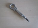 Ухо фаркоп, крюк peugeot 406 407 607 806 807 оригинал1, цена в Украине