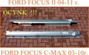 Порог пороги ford focus c-max focus ii 03-10r правый2, купить в Украине