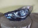 Фара перед передняя левая hyundai ix20 ix 201, цена в Украине