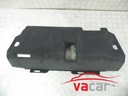 4h0863463k обшивка багажника гибрид audi a8 d42, купить в Украине