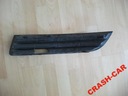 Vw passat b6 решетка, решетки правая бампера 3c08536662, купить в Украине