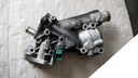 Peugeot 407 2.0 16v 04- магістраль водна1, ціна в Україні