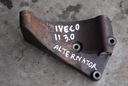 Iveco daily 3.0 hpi лапа, простынь основа, основой генератора1, цена в Украине