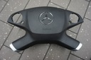 Подушка airbag mercedes-benz oe a21286001021, цена в Украине
