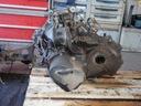 Mazda 626 2.0 d 66kw 99r коробка передач5, с разборки недорого