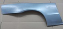 Крыло перед правый honda prelude 10.96-12.012, купить в Украине