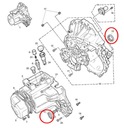 Rover 25 200 45 400 1.4 1.6 уплотнитель, прокладки полуосей2, купить в Украине