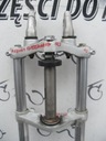Стойки перед lagi keeway supershadow 2505, с разборки недорого