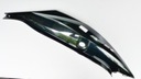 ,ogon p обтекатель zadupek kawasaki j3001, цена в Украине