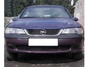 Катушка зажигания opel vectra b 1.8 16v 2526055a7, запчасти недорого