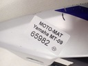 Ogon zadupek задний обтекатель наполнение yamaha mt-097, запчасти недорого