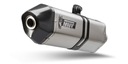 Глушитель выпуск, выхлоп mivv speed edge bmw r 1150 gs 99/031, цена в Украине