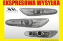 Покажчик повороту,поворотник покажчик повороту,поворотник сторона bmw 1 e81 e82 e87 e88 комплект2, купити в Україні