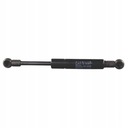 Амортизатор привод газовый 214mm 410n мяч 518381, цена в Украине