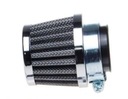 Atv cross 110 125 kxd mrf фильтр воздуха конус fi 35mm quad1, цена в Украине