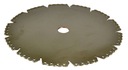 фото mini №4, Saw disk diamond segment 125mm 22.2