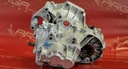 Коробка, кпп, ящик, ящик передач, коробка передач gvv 1,6 fsi audi a3 s3 люблінське воєводство4, купити з Польщі