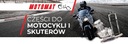 Амортизатор задний aprilia rs4 1256, купить недорого