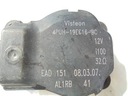 Citroen peugeot моторчик обогревателя 4puh19e616bc3, купить с разборки