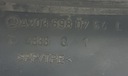 Защита порога левый задний w203 универсал a20369807542, купить в Украине