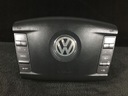 Подушка воздух airbag vw phaeton 3d0880201ch1, цена в Украине