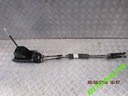 Селектор передач nissan note 1.6 16v 06r1, цена в Украине