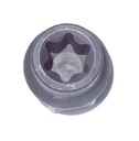 Насадка udarowa 1/2' torx e20 x 30 mm1, цена в Украине