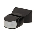 фото mini №3, Motion sensor lighting external ip65 adjustable