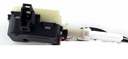 Привод замка багажника ford mondeo iii 2000-20074, купить из Польши