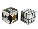 фото mini №5, Connector logical shengshou mirror cube 3x3 asymmetrical silver+ stand