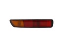 Фара задняя mitsubishi pajero v60 v70 iii 3 2000-031, цена в Украине