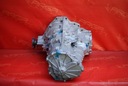 Коробка передач lru 2,0 tdi audi a4 a5 a63, купить с разборки