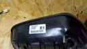 Корпус правое зеркало toyota auris ii 2 7 пинов r3, купить с разборки