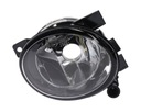 фото mini №10, Headlight fog light tyc 19 0797 01 9 5k0941700f vw