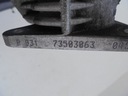 Дросель 73503063 alfa romeo 156 2.4 jtd3, купить с разборки
