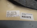 Audi a8 l защита стойки левая 4h08672436, купить недорого